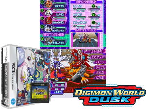 Game Thumbnail - Digimon Story - Moonlight (Japan)